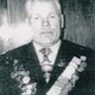 Белов Александр Васильевич