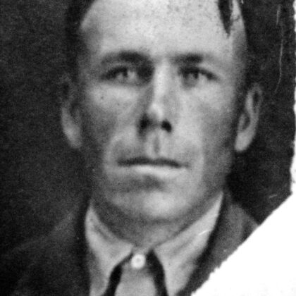 Плеханов Александр Александрович