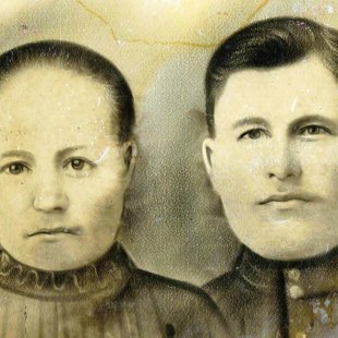 МОЯ СЕМЬЯ