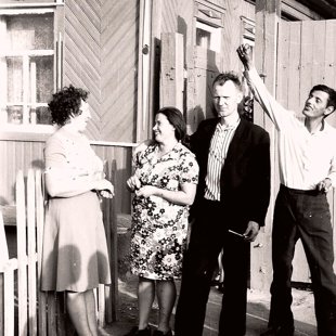 Станкевич и Беловы18.09.76 г.