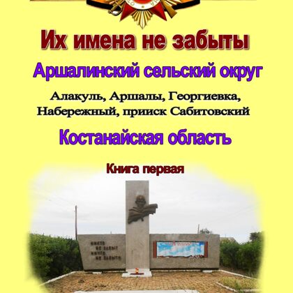 Второе издание