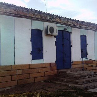 Магазин Карпова.