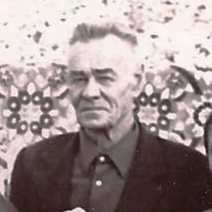 Зубарев Афанасий Афанасьевич