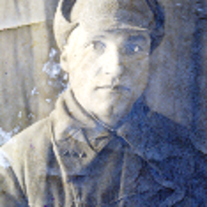 Бондарь Иван Ерофеевич