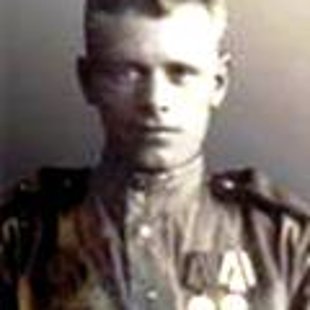 Пономарев Иван Захарович