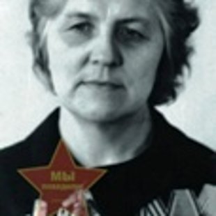 Белова Екатерина Ивановна