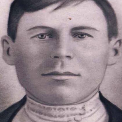 Хомутинин Михаил Макарович