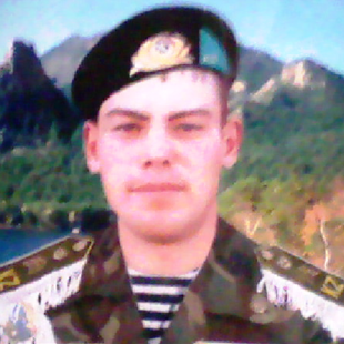 Козловский Сергей Викторович.