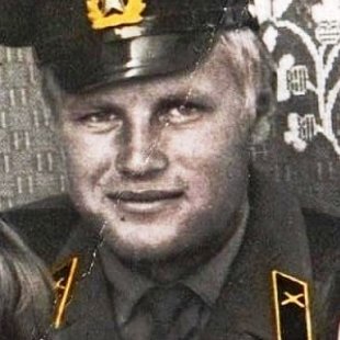 Шкрадюк Валерий Иванович, 