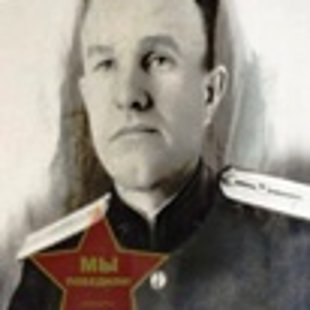 Крутов Петр Кириллович