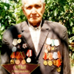 Медведев Павел Андреевич