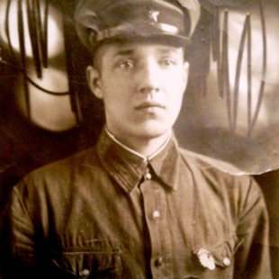 Щербина Василий Алексеевич