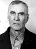 Зубарев Иван Афанасьевич
