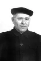 Козловский Сергей Иосипович