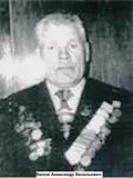 Белов Александр Васильевич