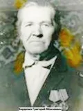 Бордюжа Григорий Моисеевич