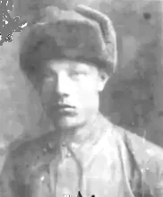 Хлебников Александр Андреевич