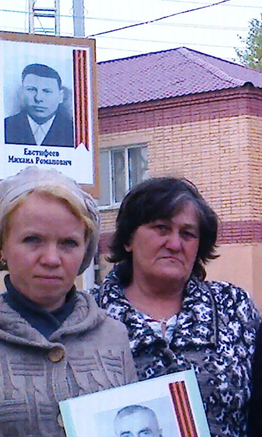 Евстифеев Михаил Романович