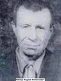 Рябица Андрей Филиппович (1922-2006)