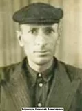 Хорошун Николай Алексеевич (1913-1974)