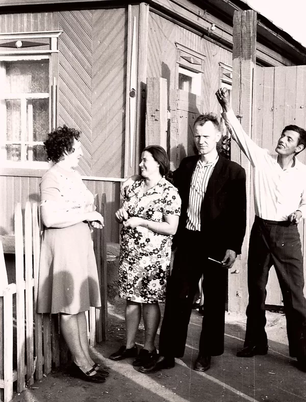 Станкевич и Беловы18.09.76 г.