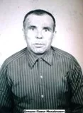 Докшин Павел Михайлович (1915-1985)