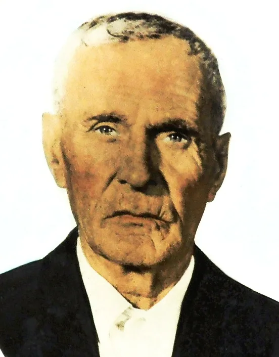 Зубарев Иван Афанасьевич