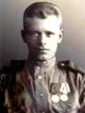 Пономарев Иван Захарович