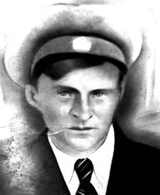 Горнагин Емельян Никанорович