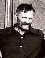 Третьяков Михаил Иванович (1921-1993)
