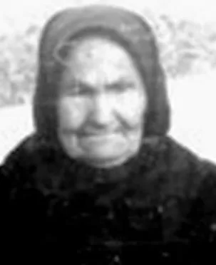 Евстифеева(Тронина) Анна Петровна (1890-1986).