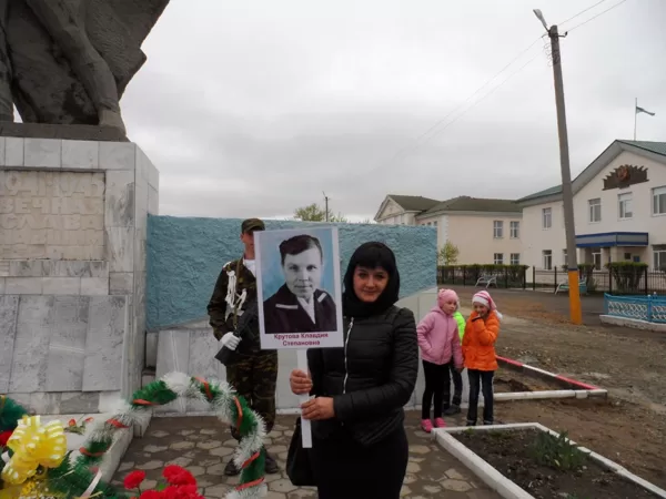 Крутова Клавдия Степановна
