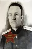Крутов Петр Кириллович
