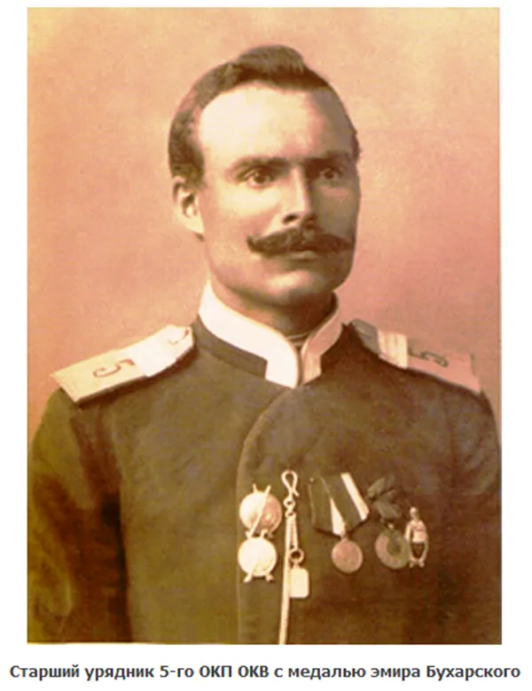 Казаки и казачки